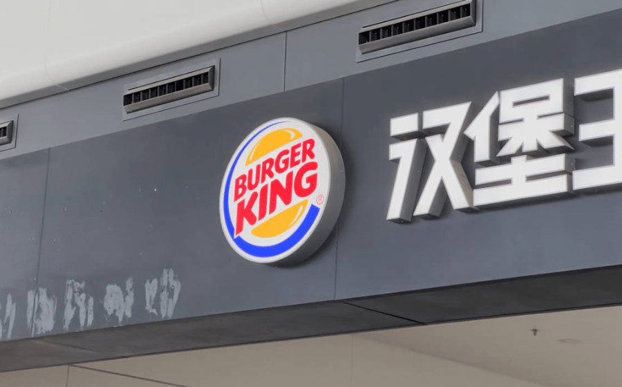 Franchise News: Burger King’s Parent Buys China Franchises for $158 Million